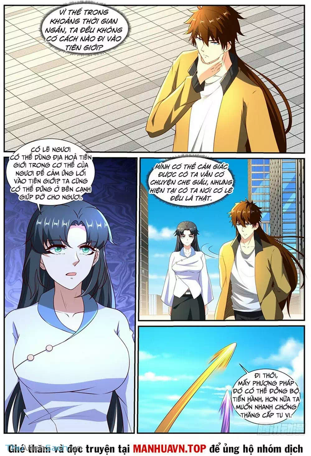 Chapter 1,016 - Image 1