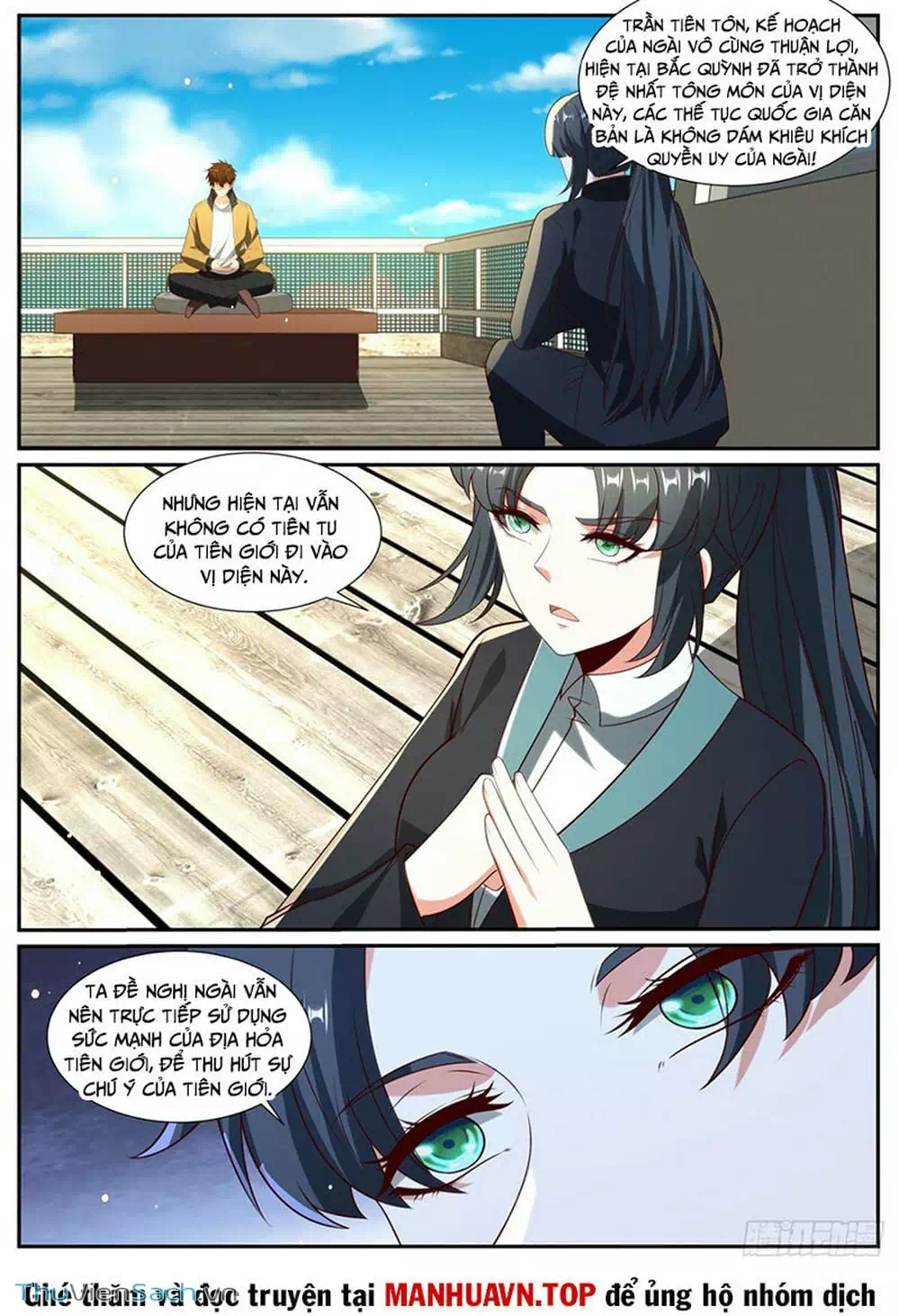 Chapter 1,016 - Image 5