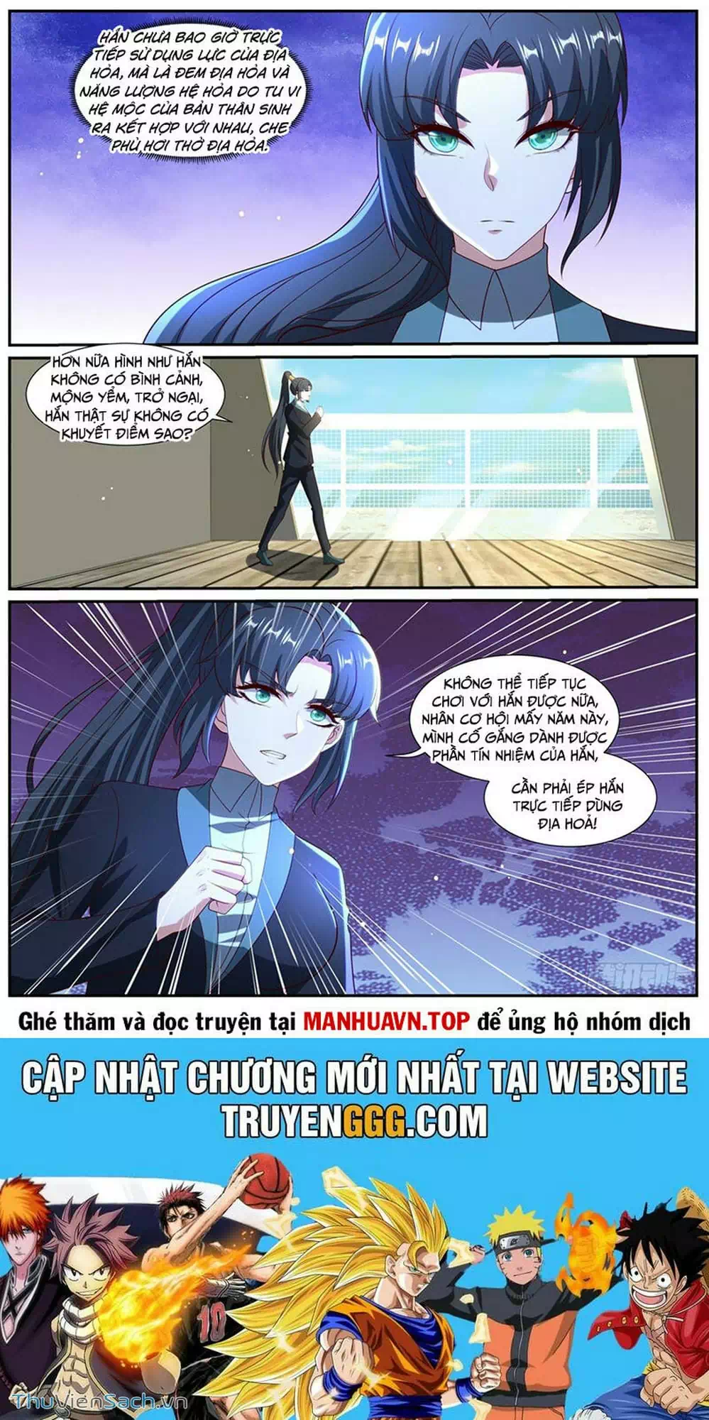 Chapter 1,016 - Image 7