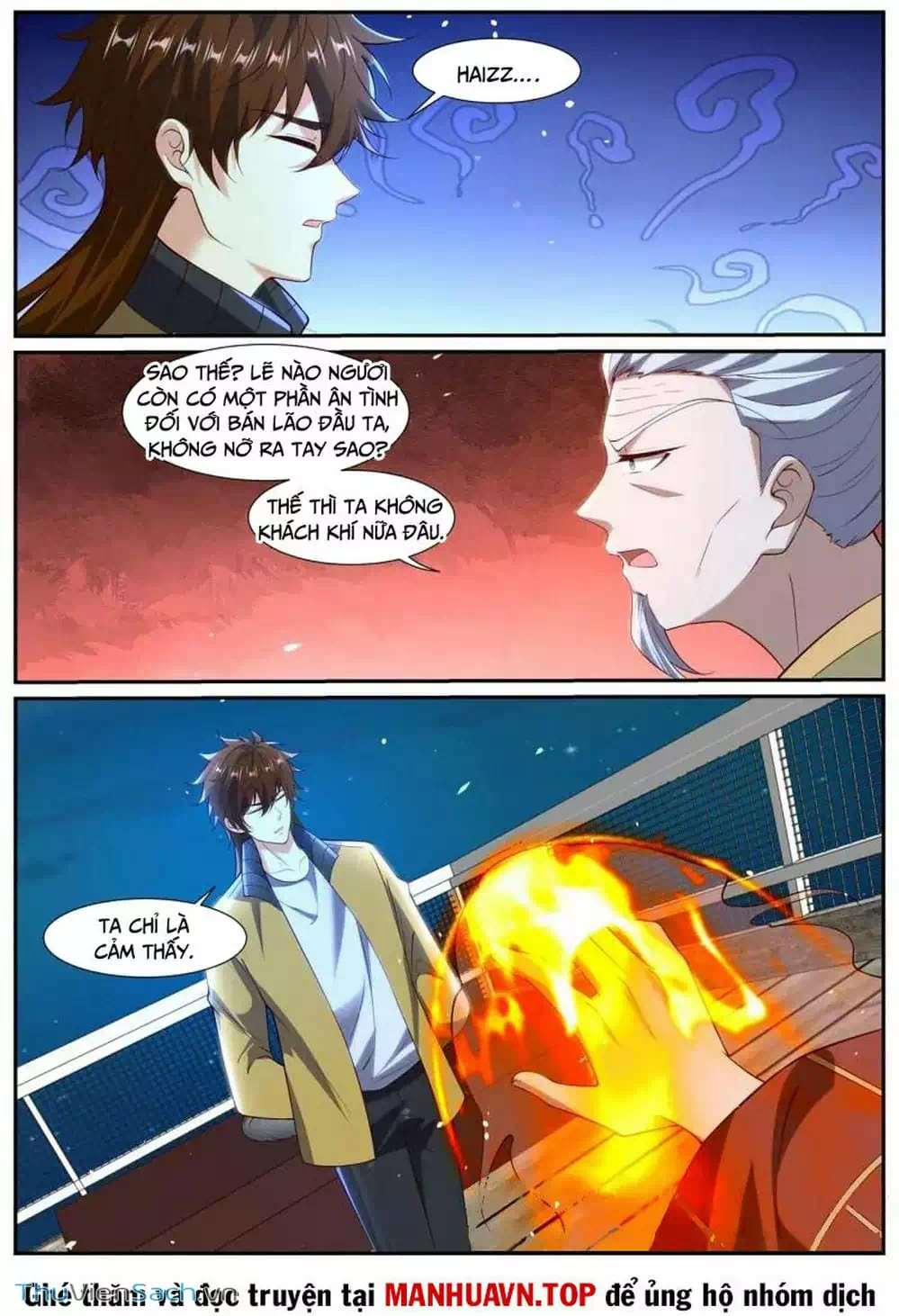 Chapter 1,017 - Image 3