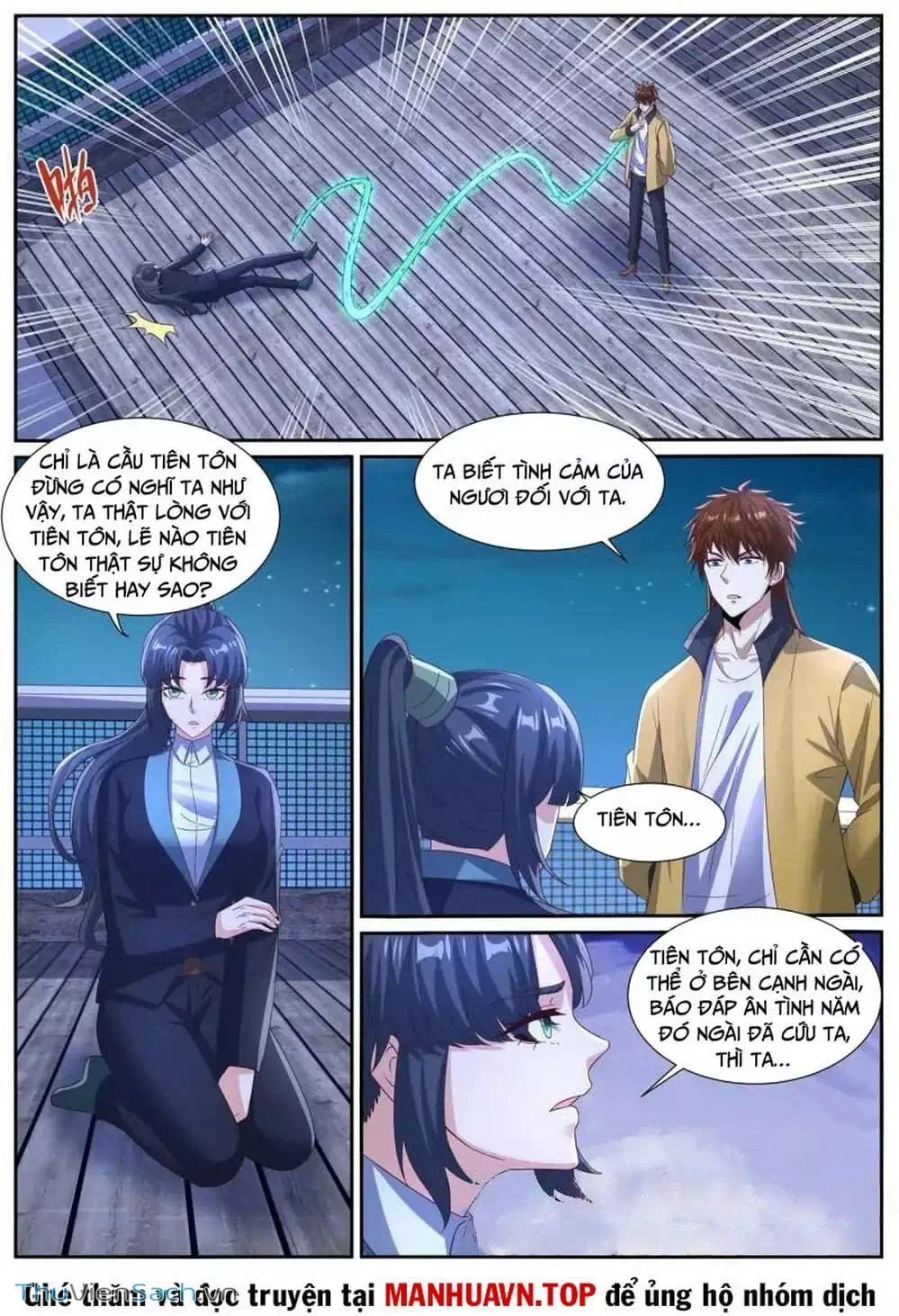 Chapter 1,017 - Image 8