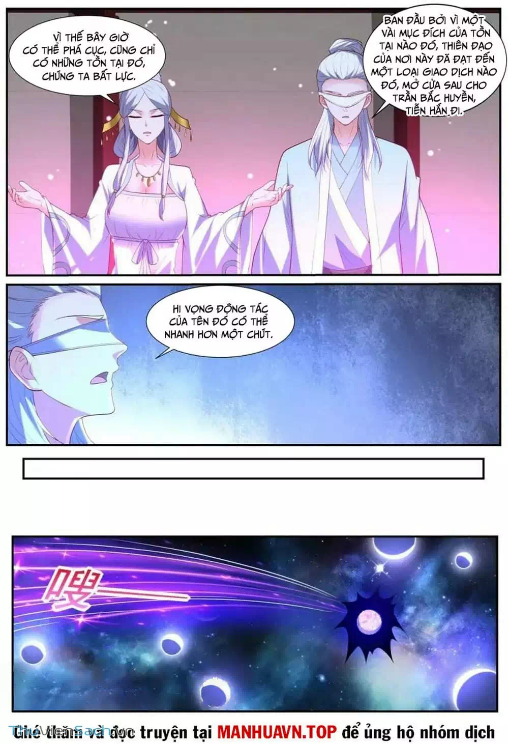 Chapter 1,028 - Image 3