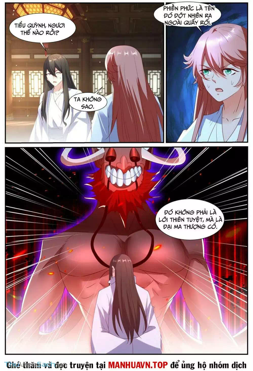 Chapter 1,029 - Image 3