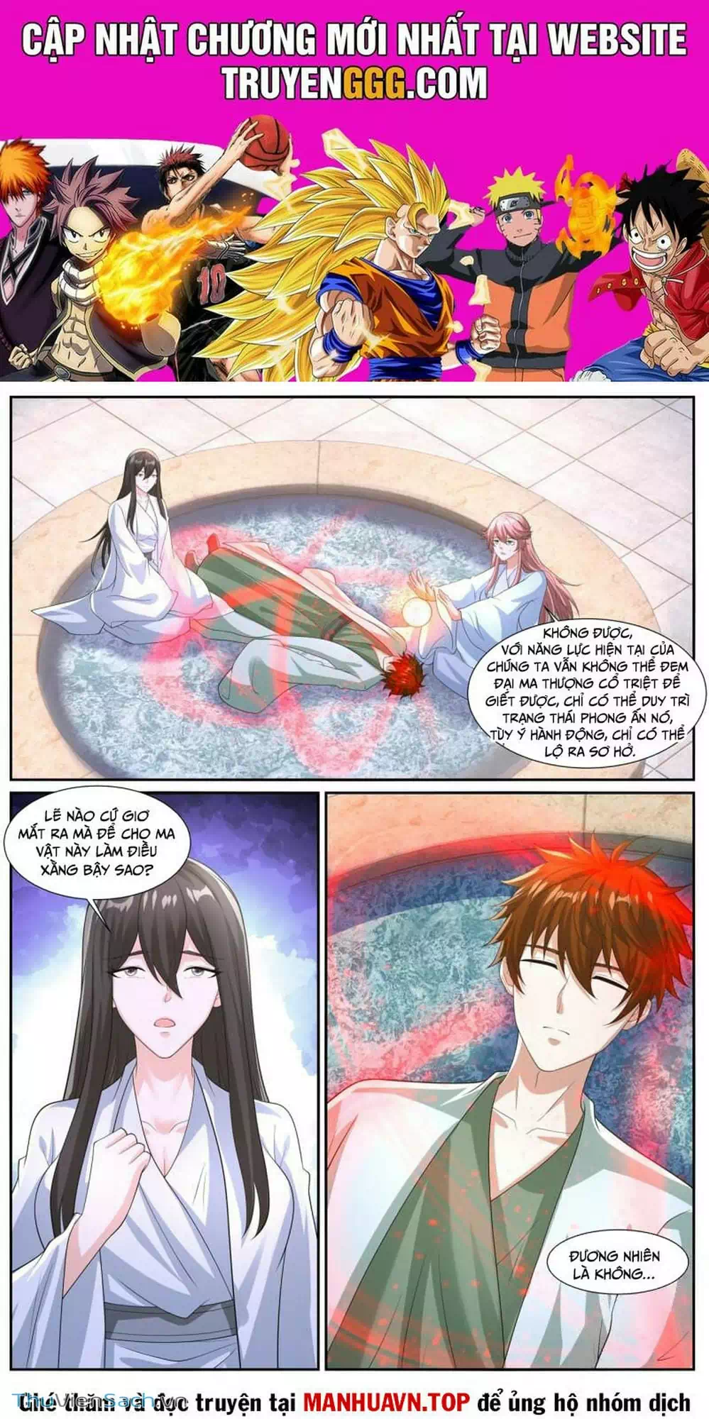 Chapter 1,029 - Image 5
