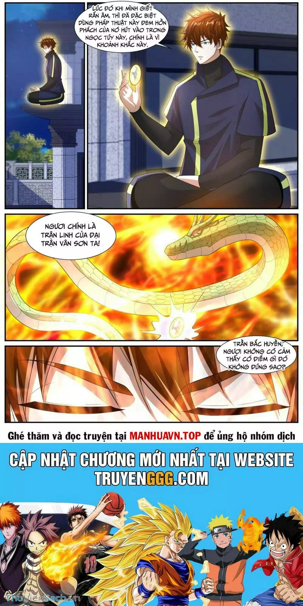 Chapter 1,030 - Image 3