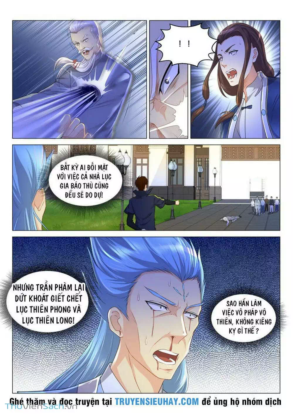 Chapter 106 - Image 8