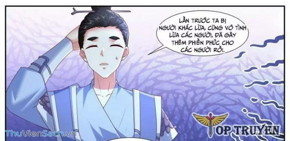 Chapter 1,061 - Image 3