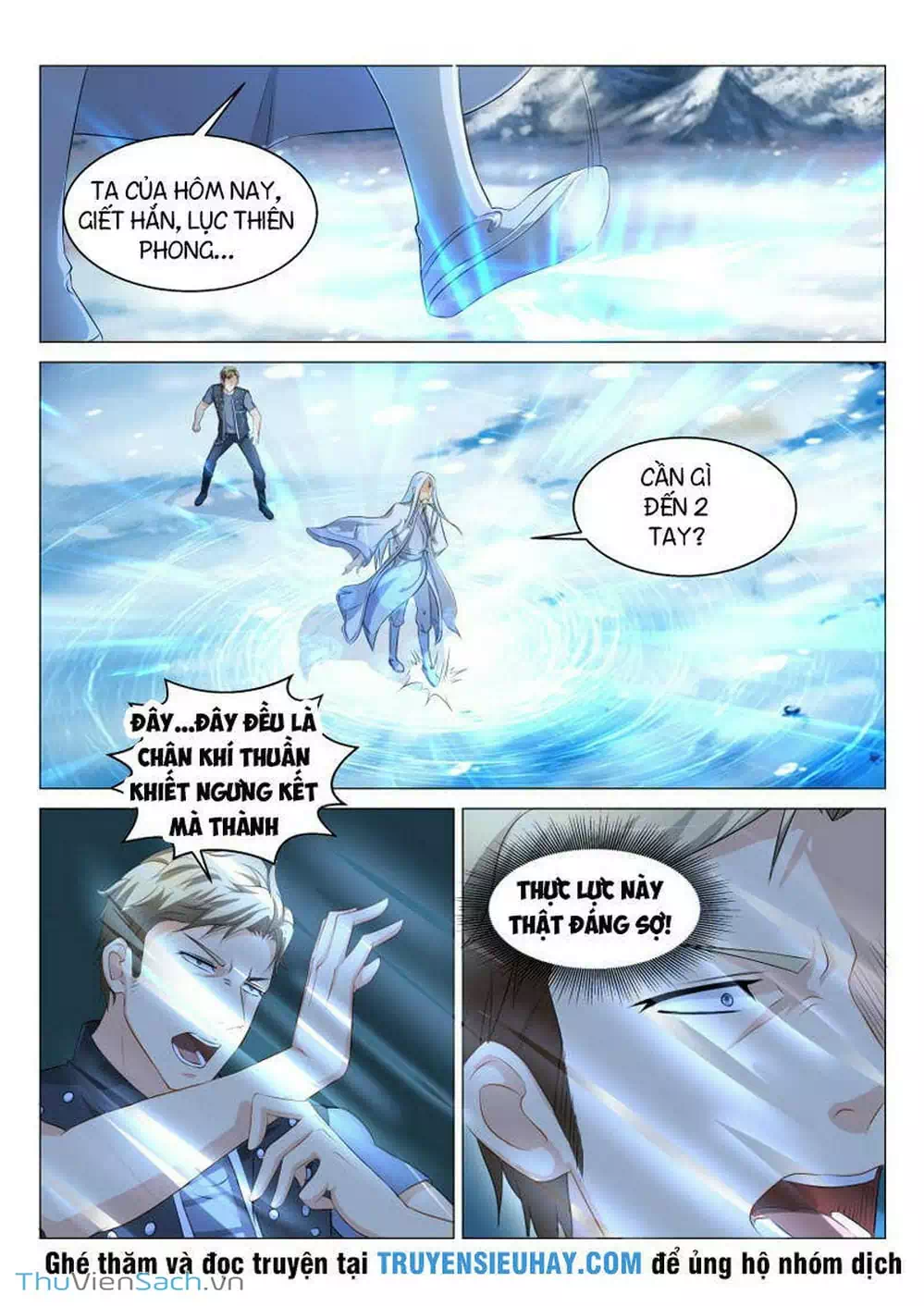 Chapter 108 - Image 7