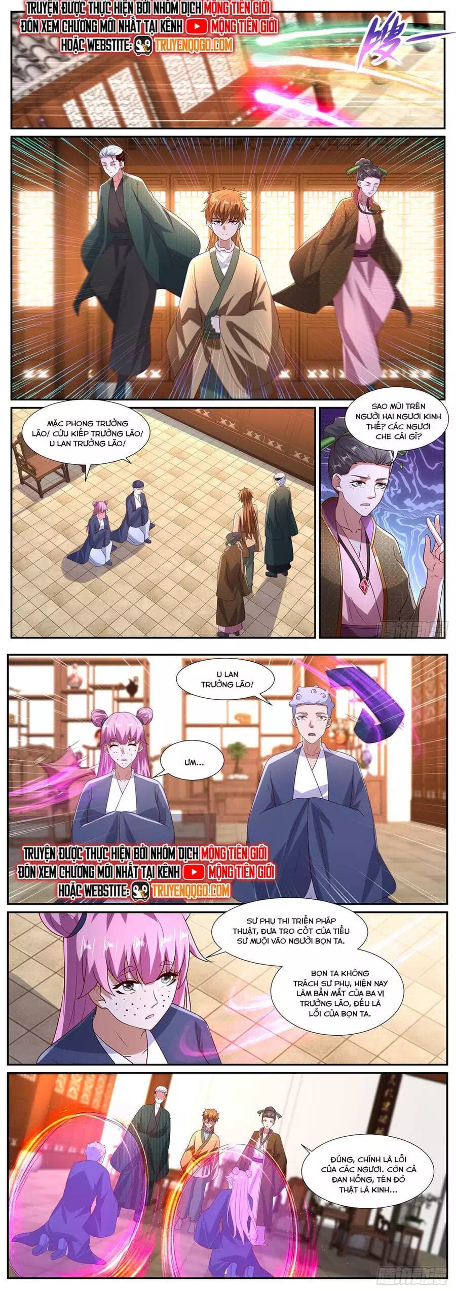 Chapter 1,087 - Image 3