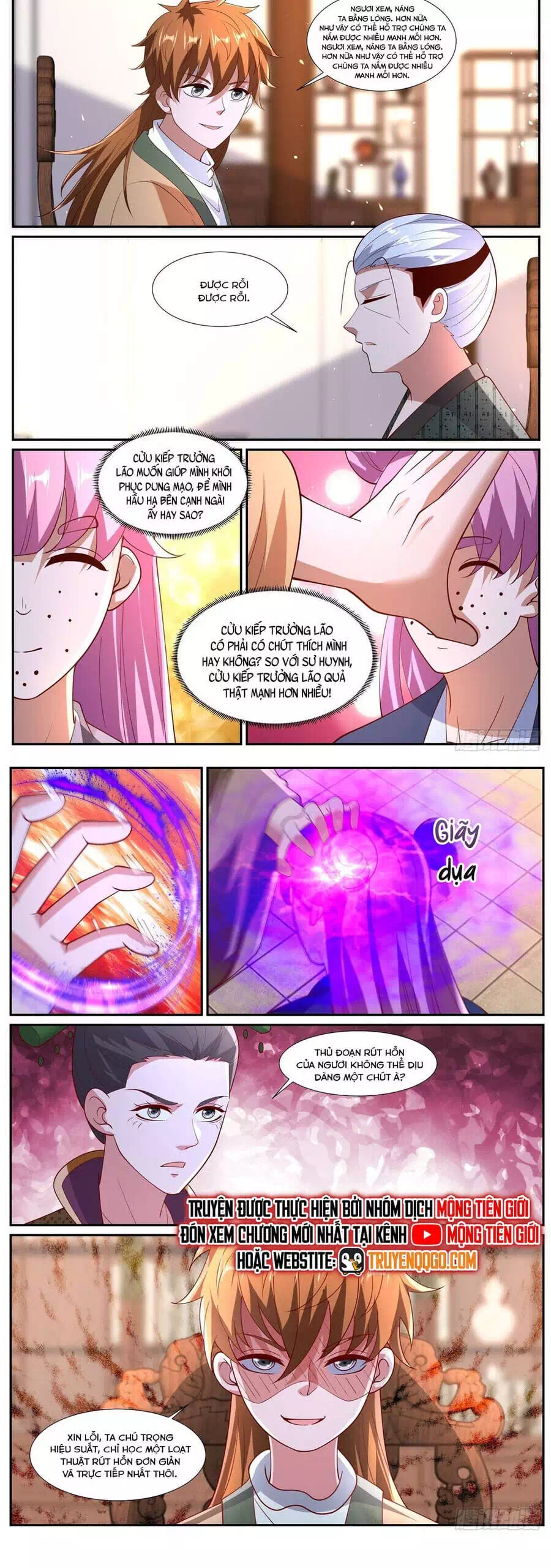 Chapter 1,087 - Image 6
