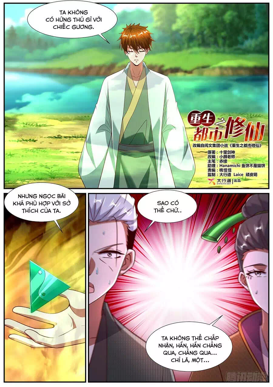Chapter 1,092 - Image 3