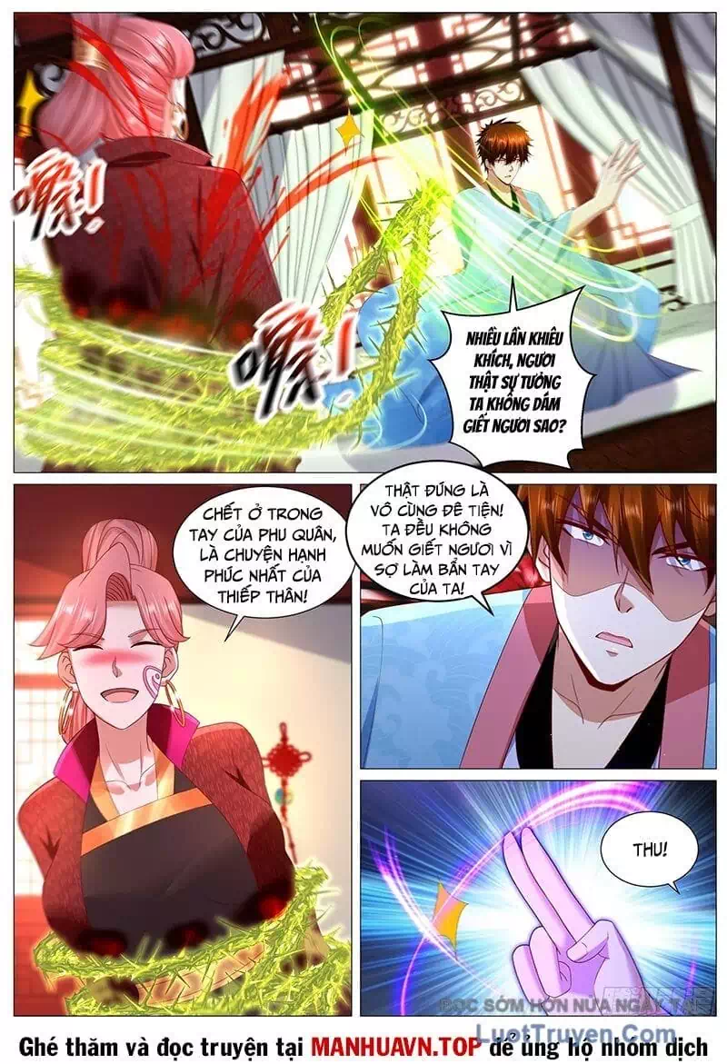 Chapter 1,109 - Image 6