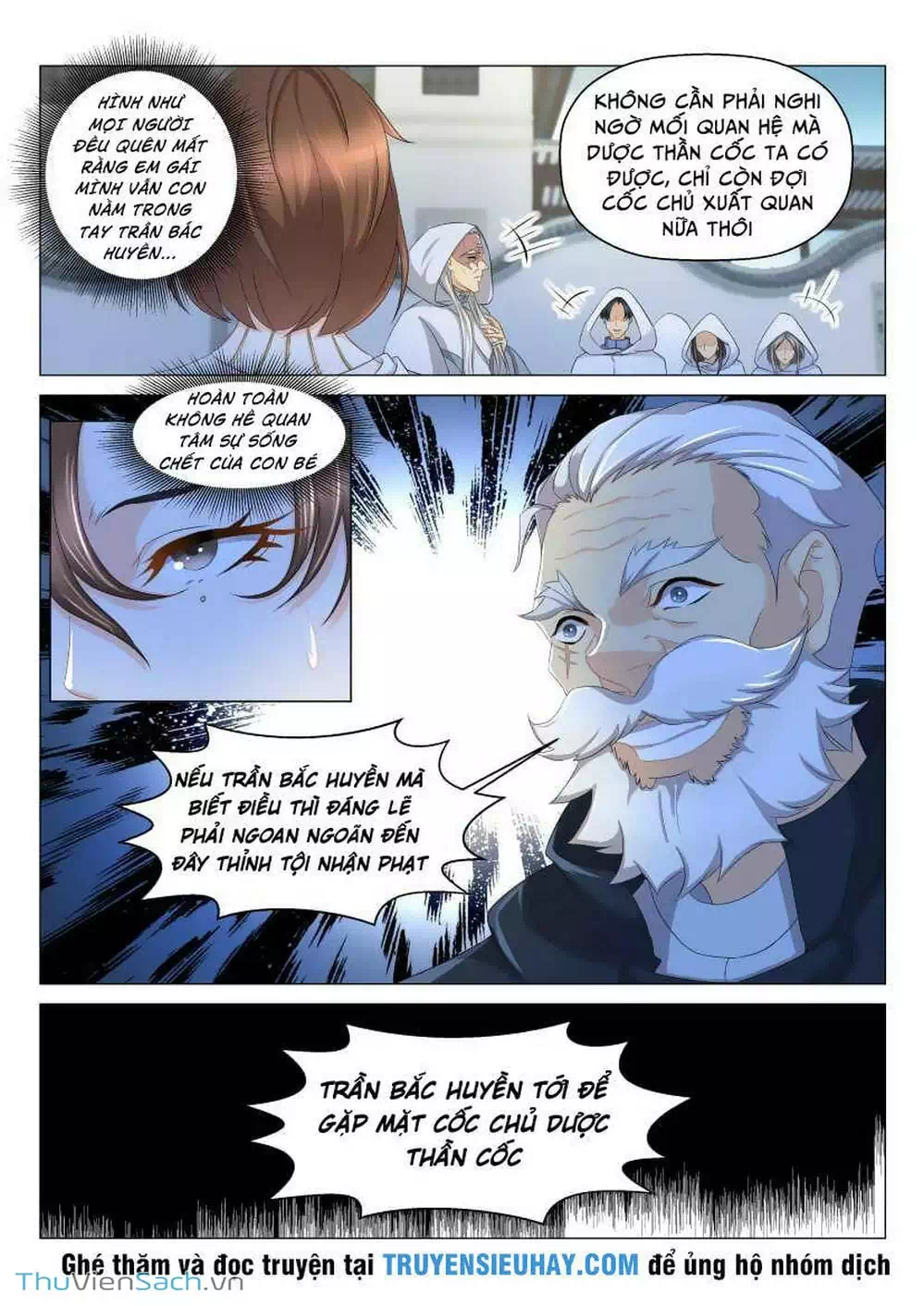 Chapter 111 - Image 12