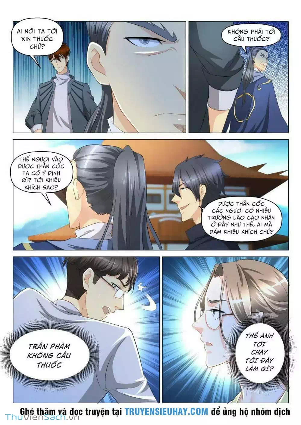 Chapter 111 - Image 6
