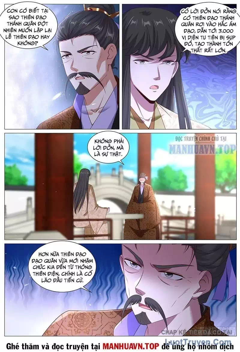 Chapter 1,118 - Image 6