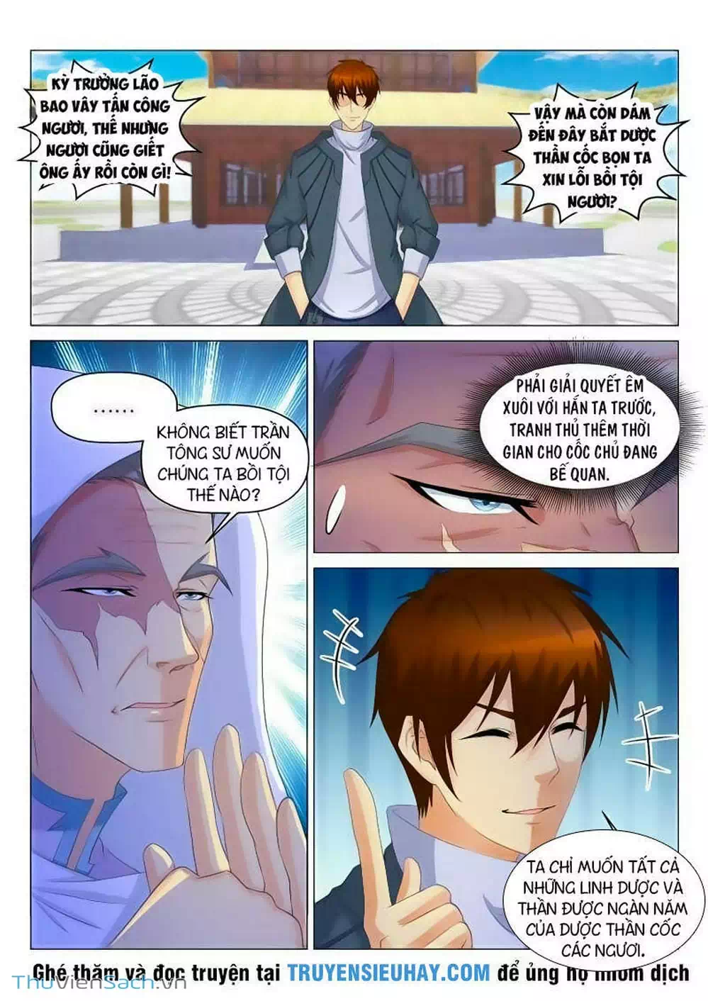 Chapter 112 - Image 2