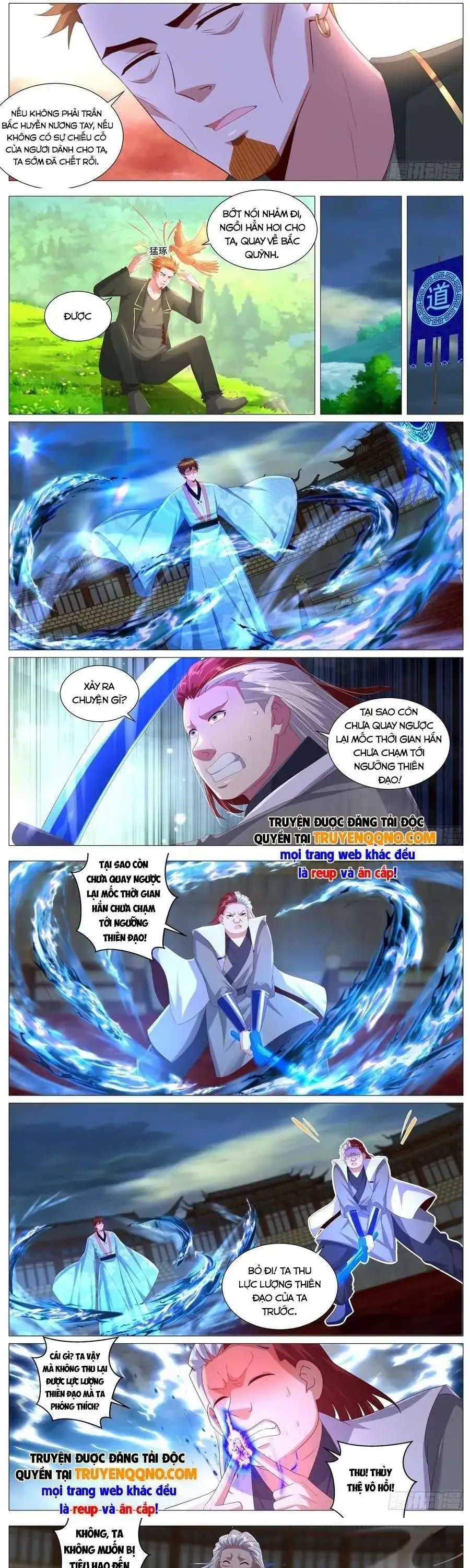 Chapter 1,122 - Image 3