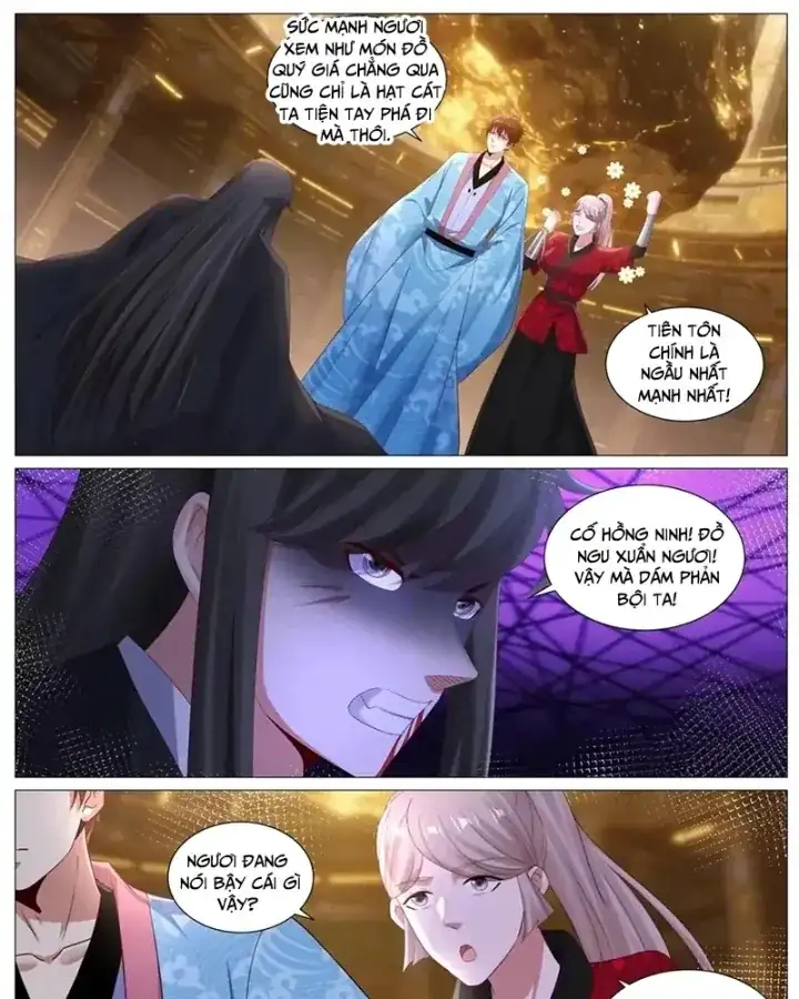 Chapter 1,138 - Image 7