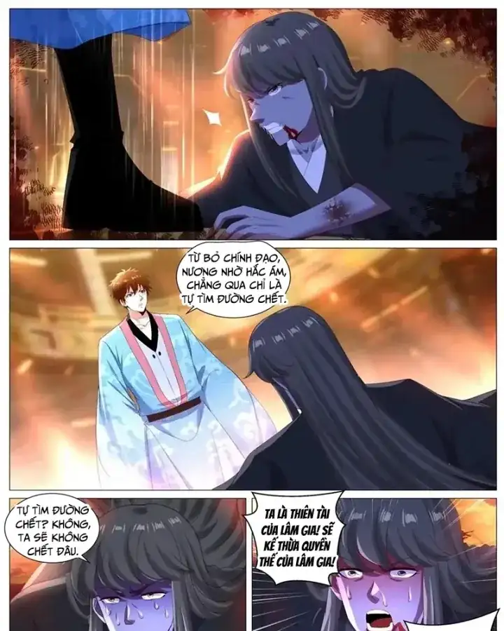 Chapter 1,139 - Image 7