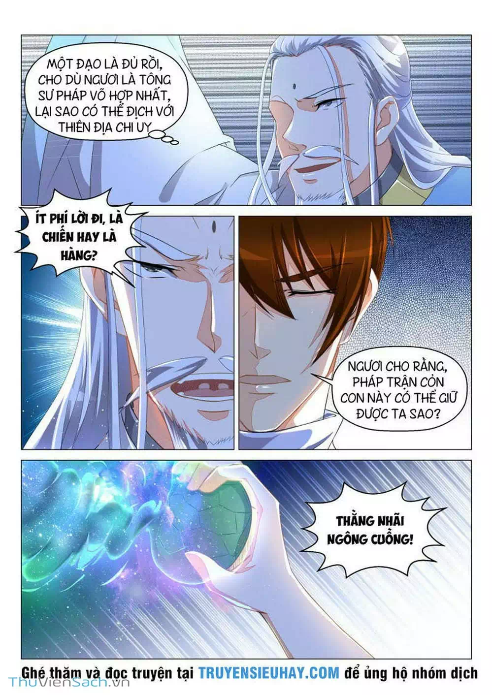 Chapter 114 - Image 4