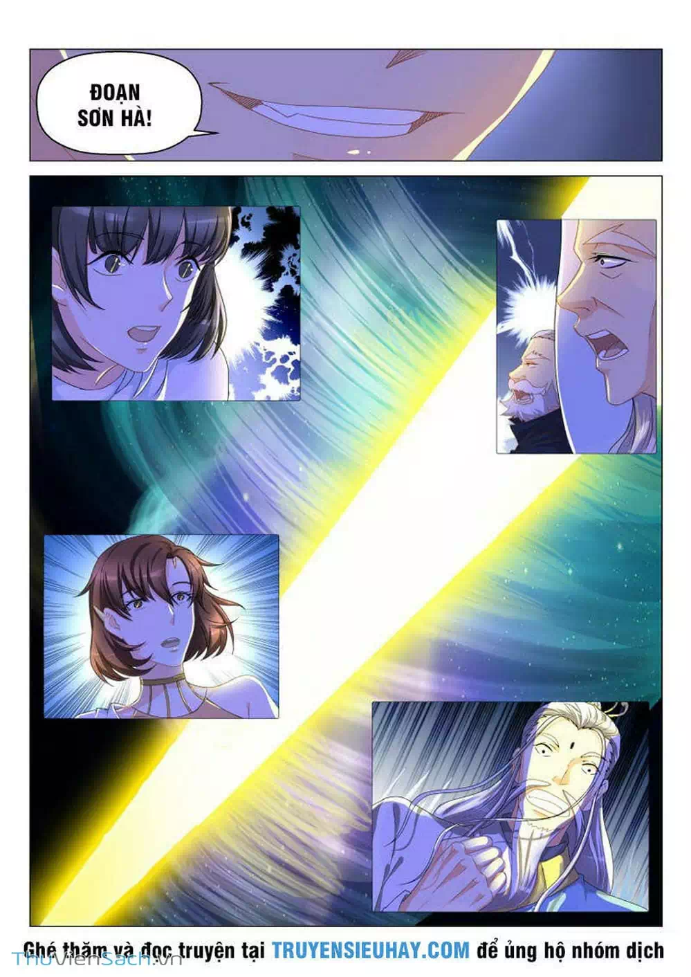 Chapter 114 - Image 7