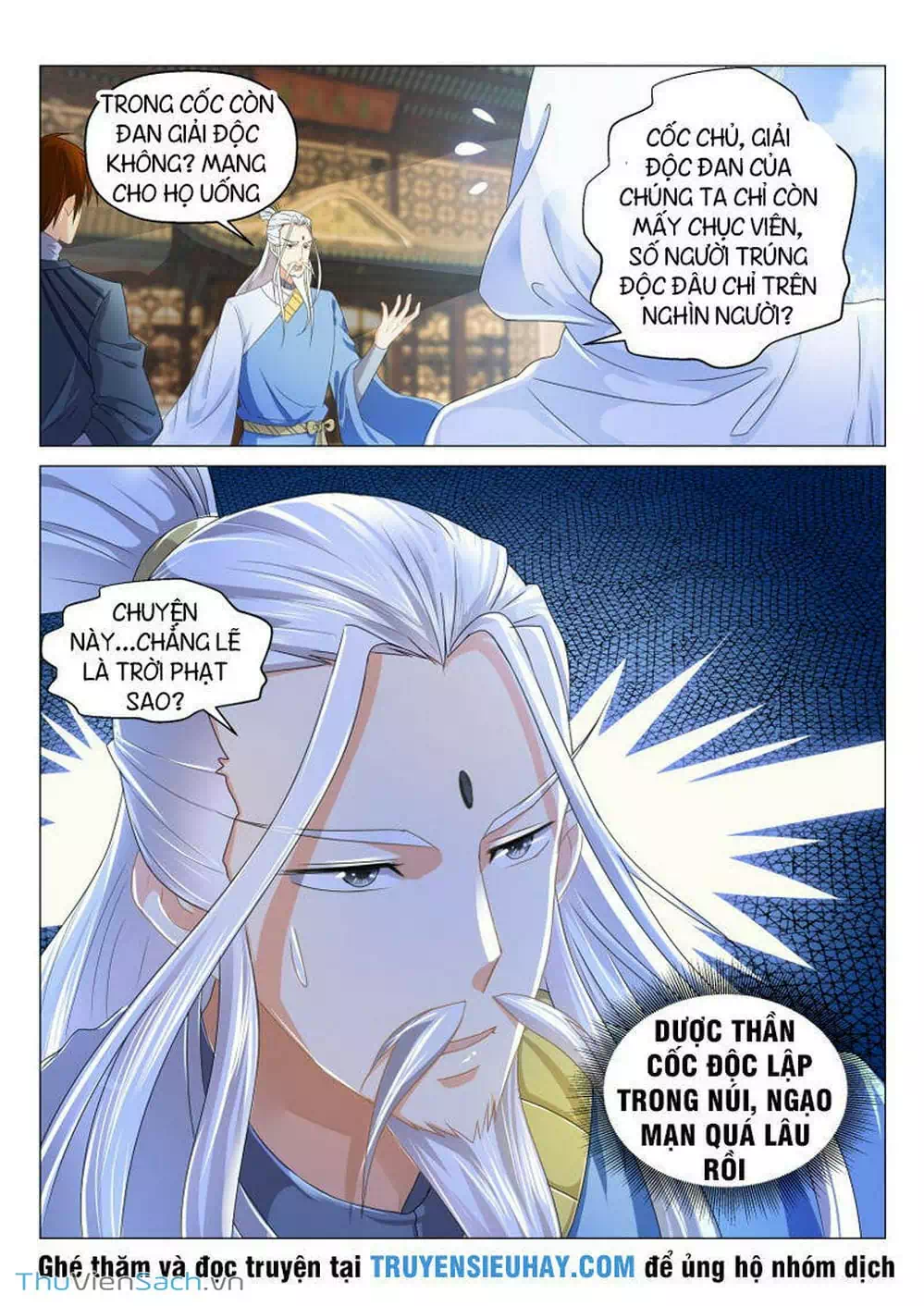 Chapter 115 - Image 12