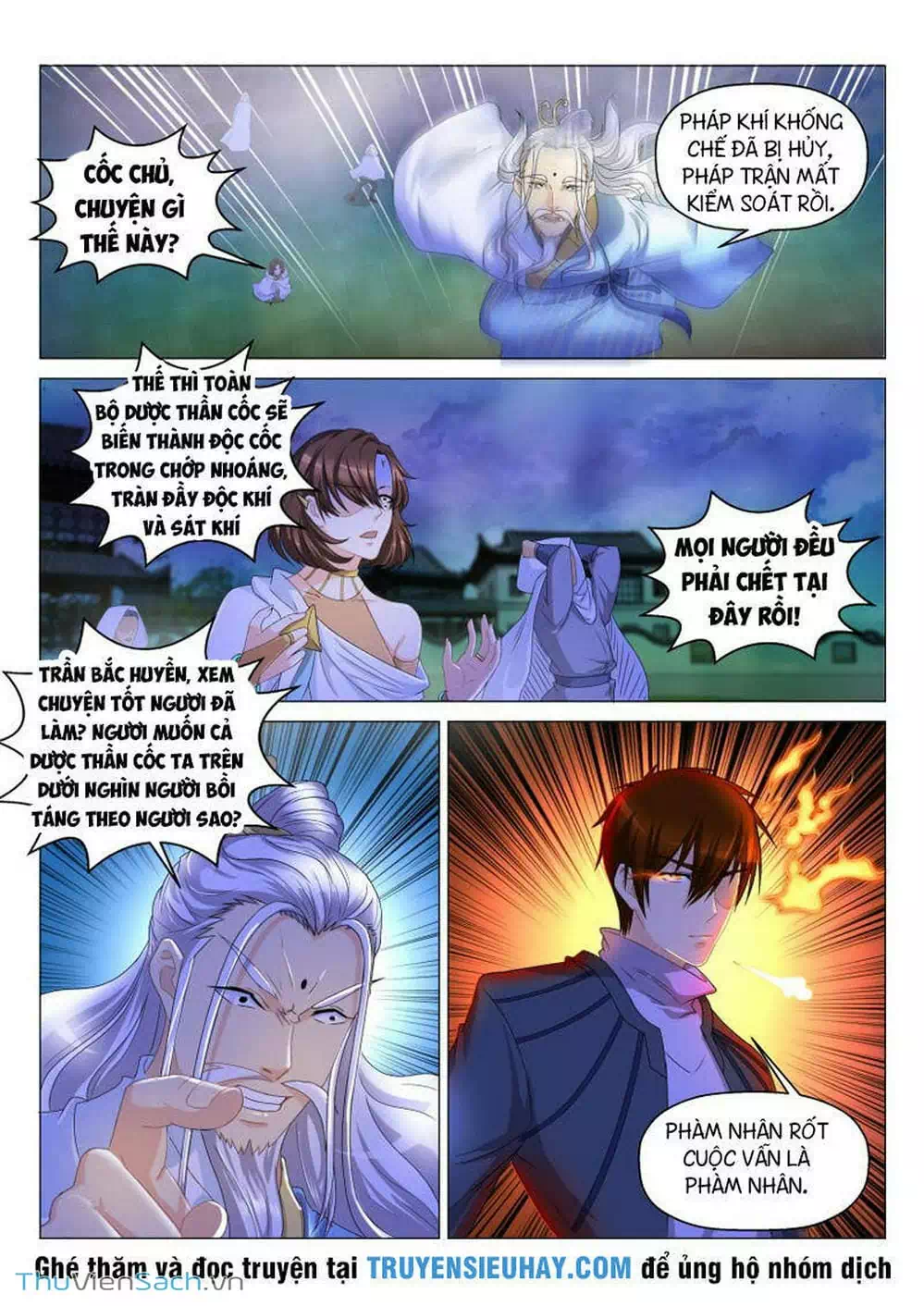 Chapter 115 - Image 3