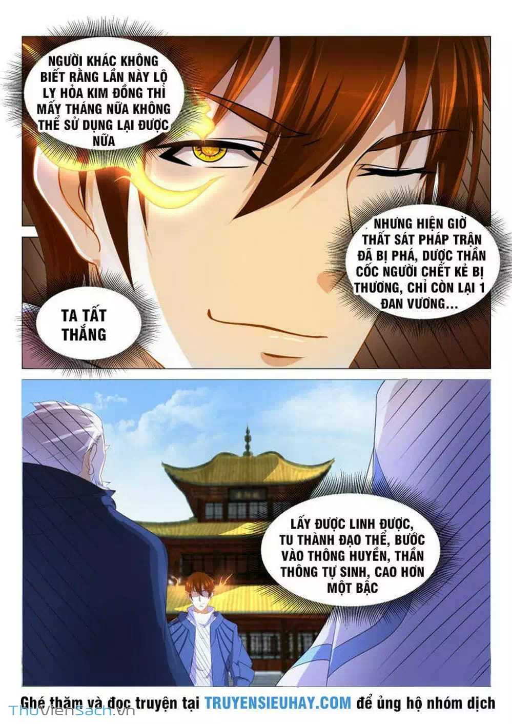 Chapter 115 - Image 9
