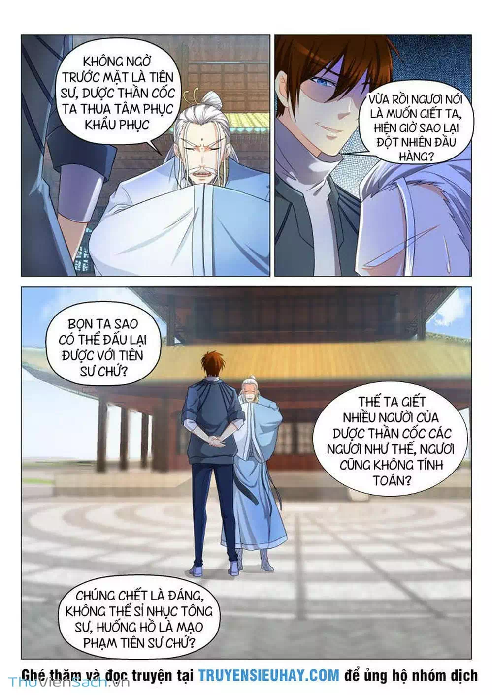 Chapter 115 - Image 10