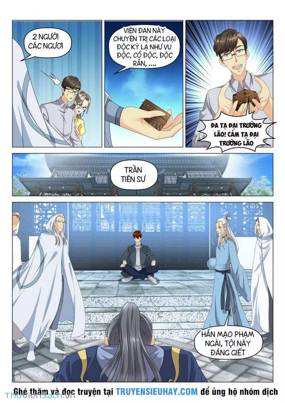 Chapter 116 - Image 7