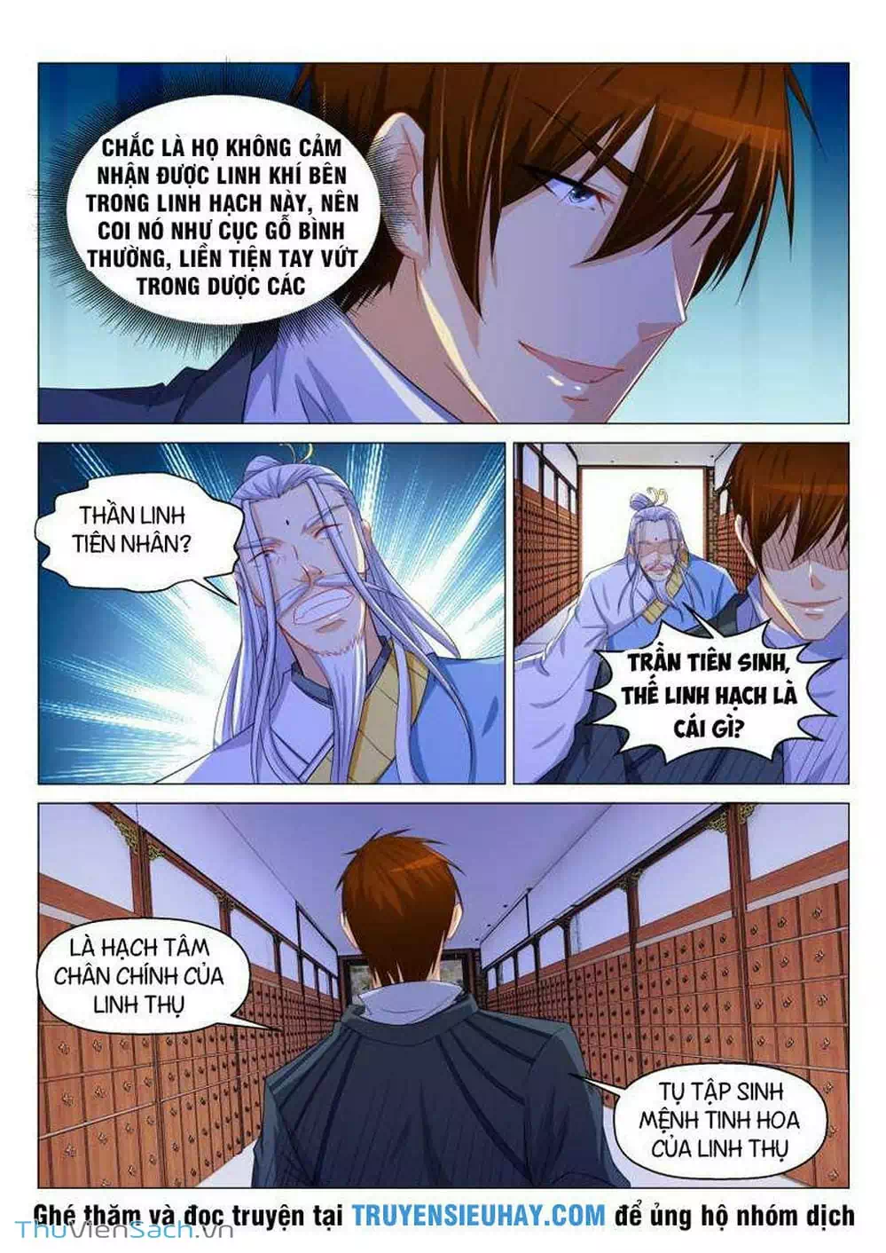 Chapter 117 - Image 1