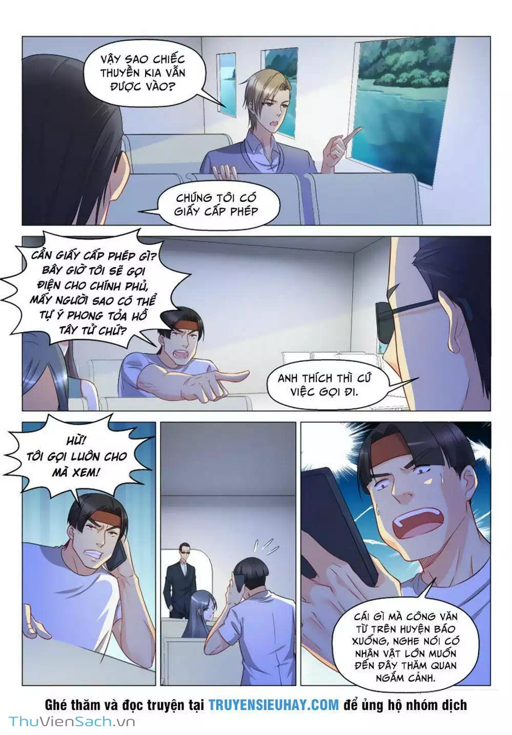 Chapter 122 - Image 3