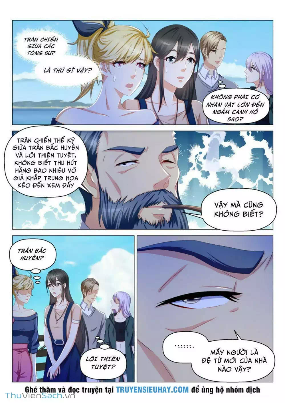 Chapter 122 - Image 6