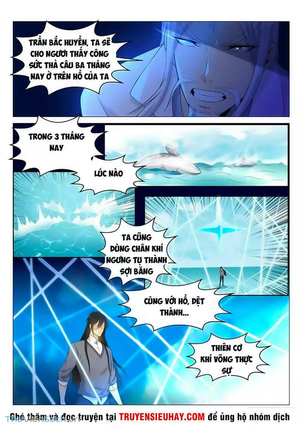 Chapter 125 - Image 4
