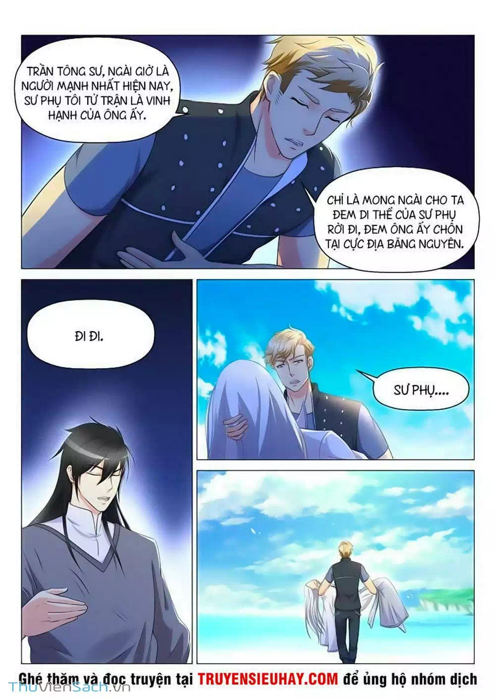 Chapter 126 - Image 4