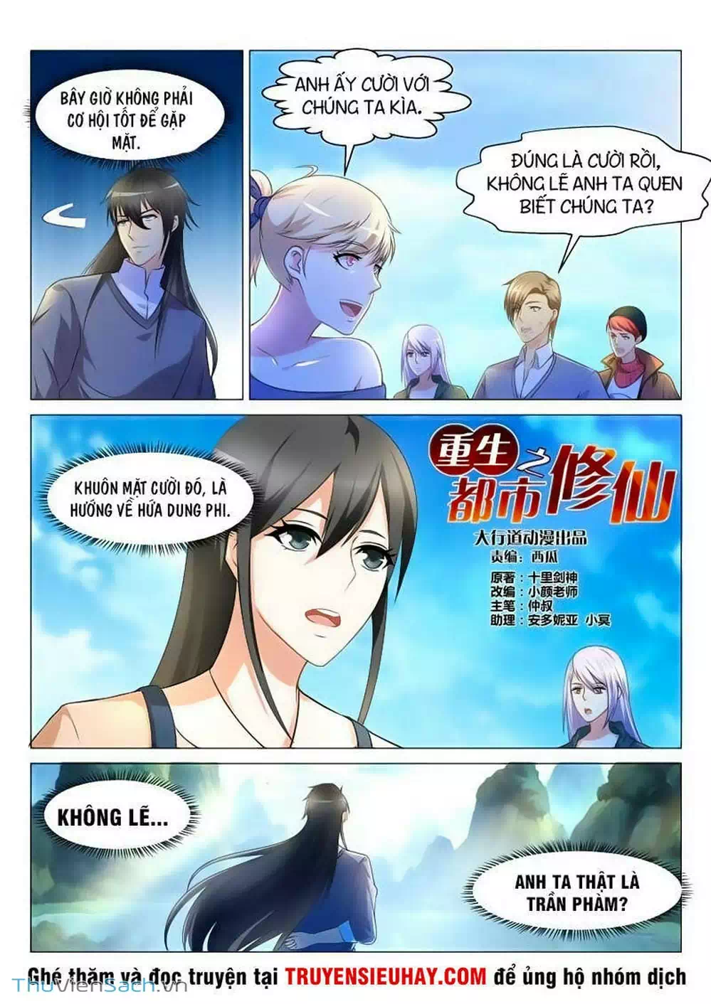 Chapter 126 - Image 6