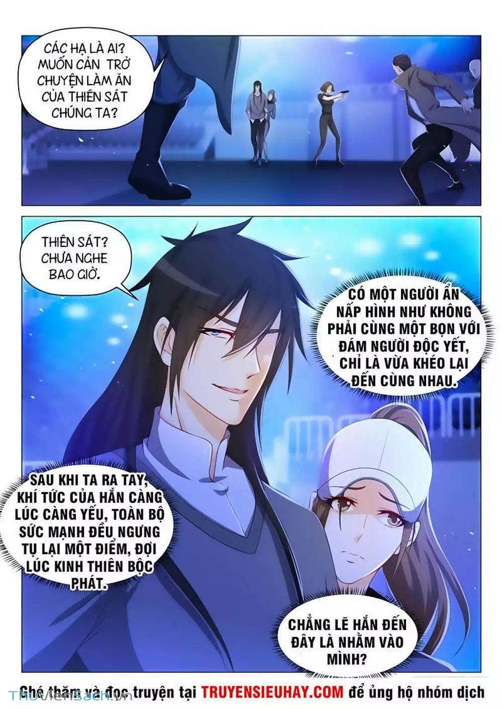 Chapter 128 - Image 2