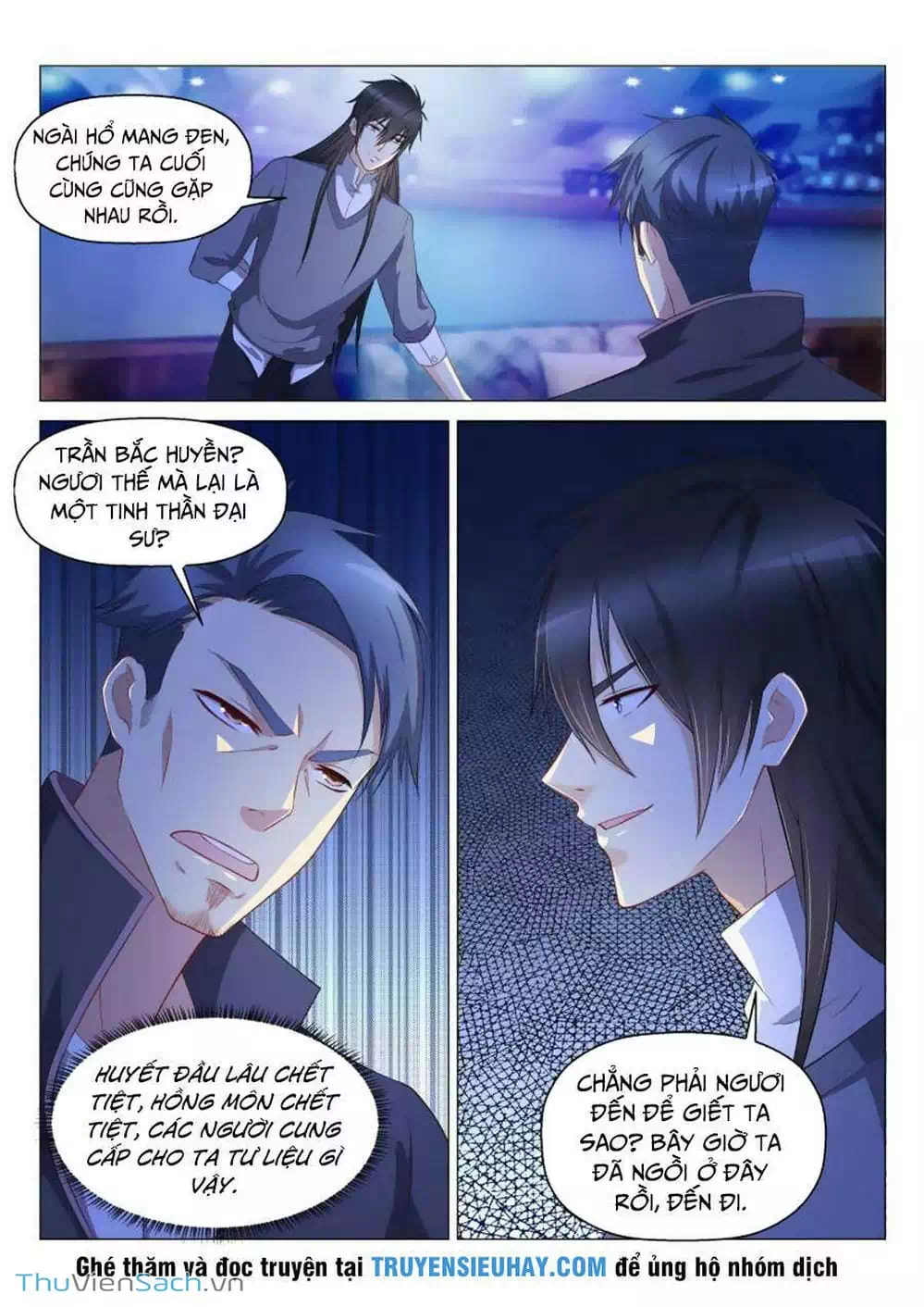 Chapter 130 - Image 3