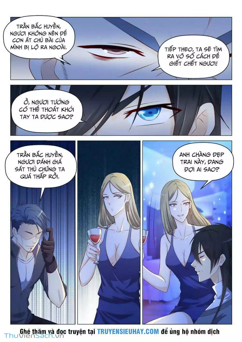 Chapter 130 - Image 4