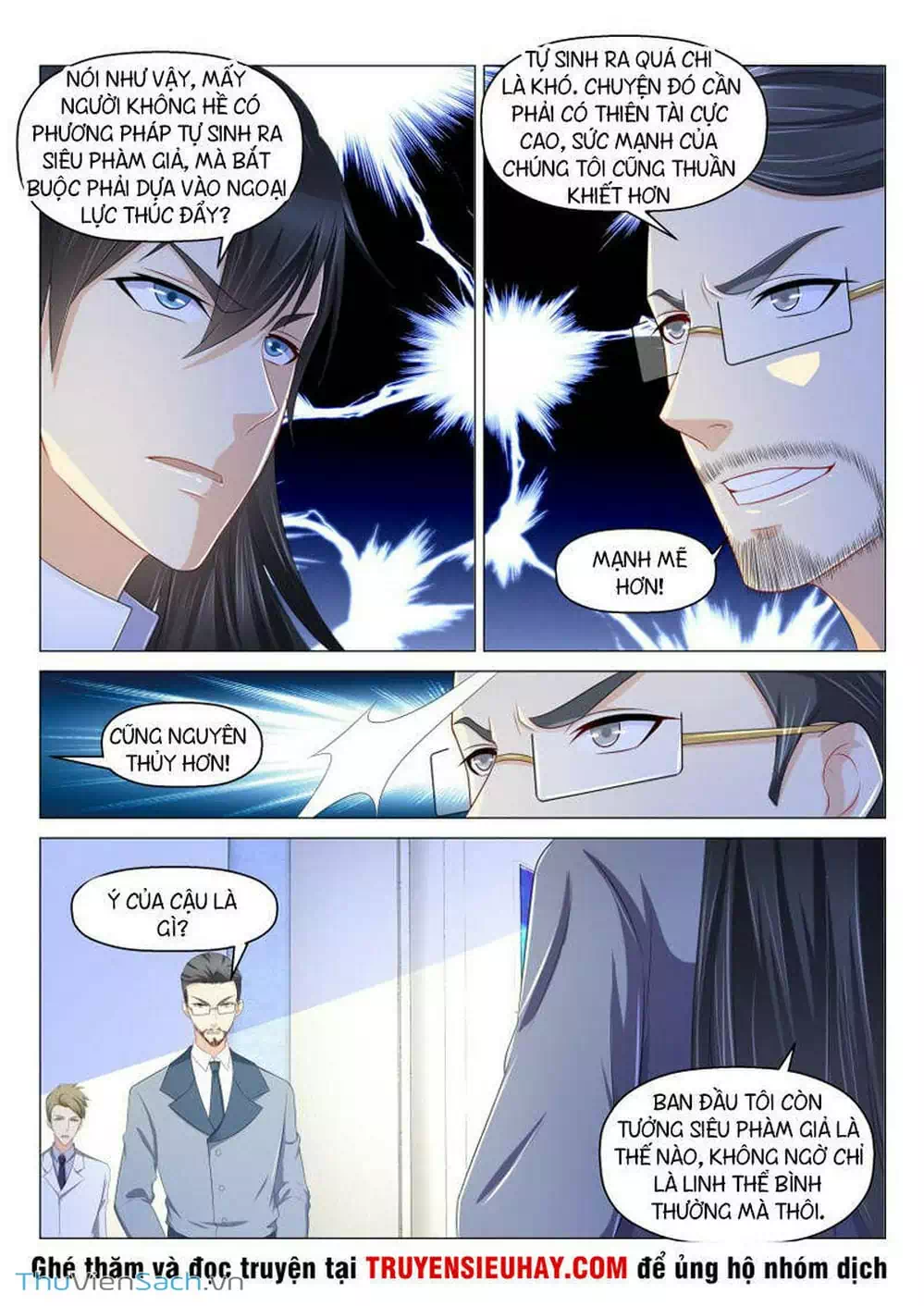Chapter 142 - Image 2