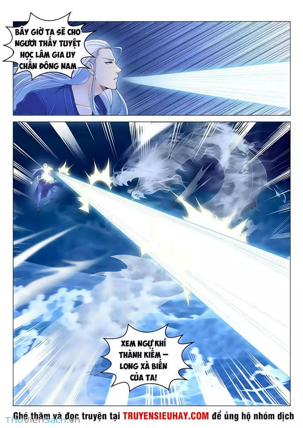 Chapter 146 - Image 11