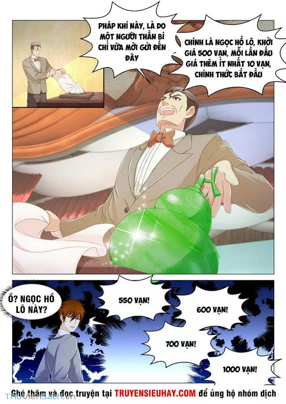 Chapter 149 - Image 7