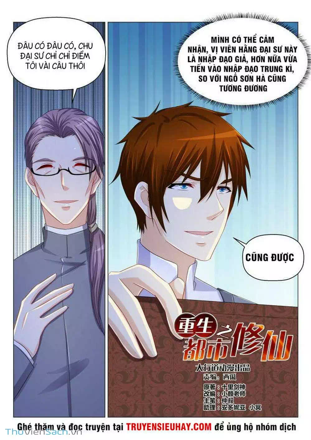 Chapter 150 - Image 5