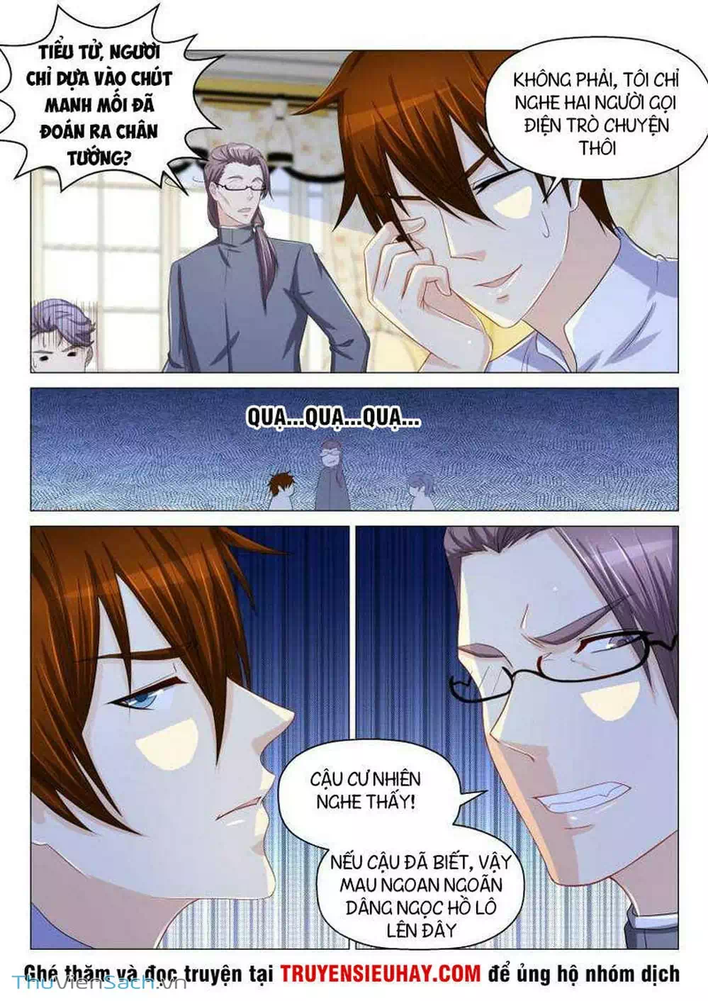 Chapter 151 - Image 4
