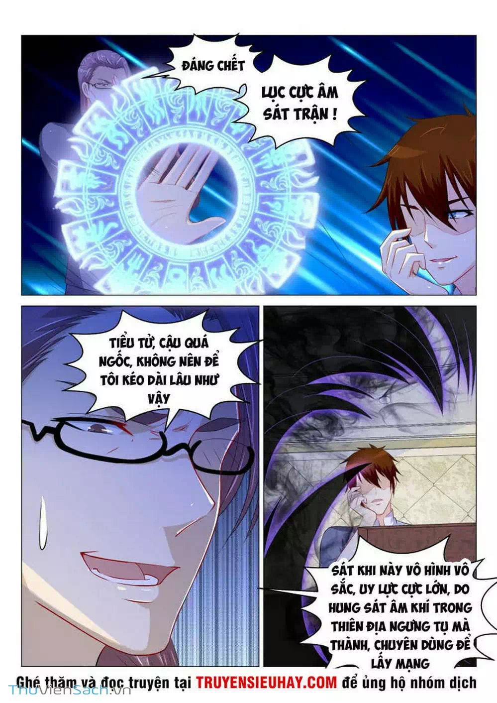 Chapter 151 - Image 6