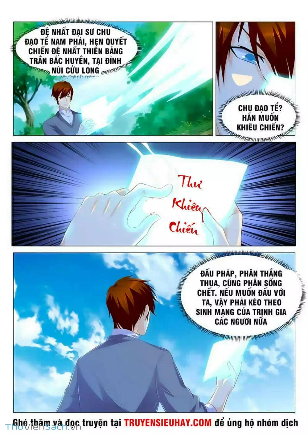 Chapter 156 - Image 3