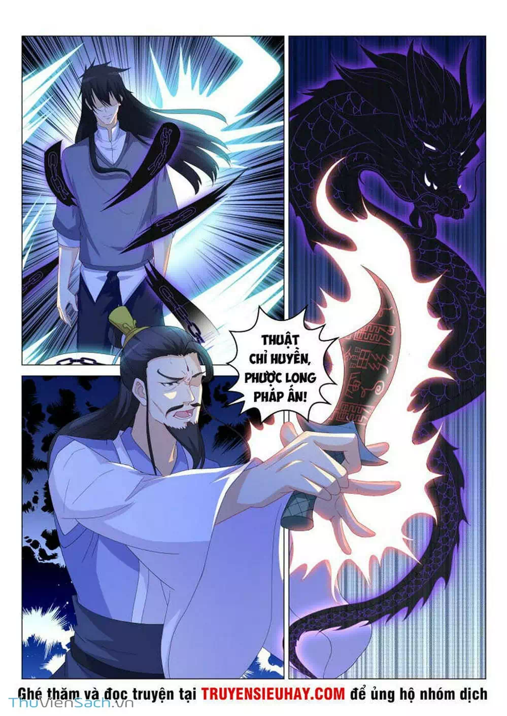 Chapter 157 - Image 6