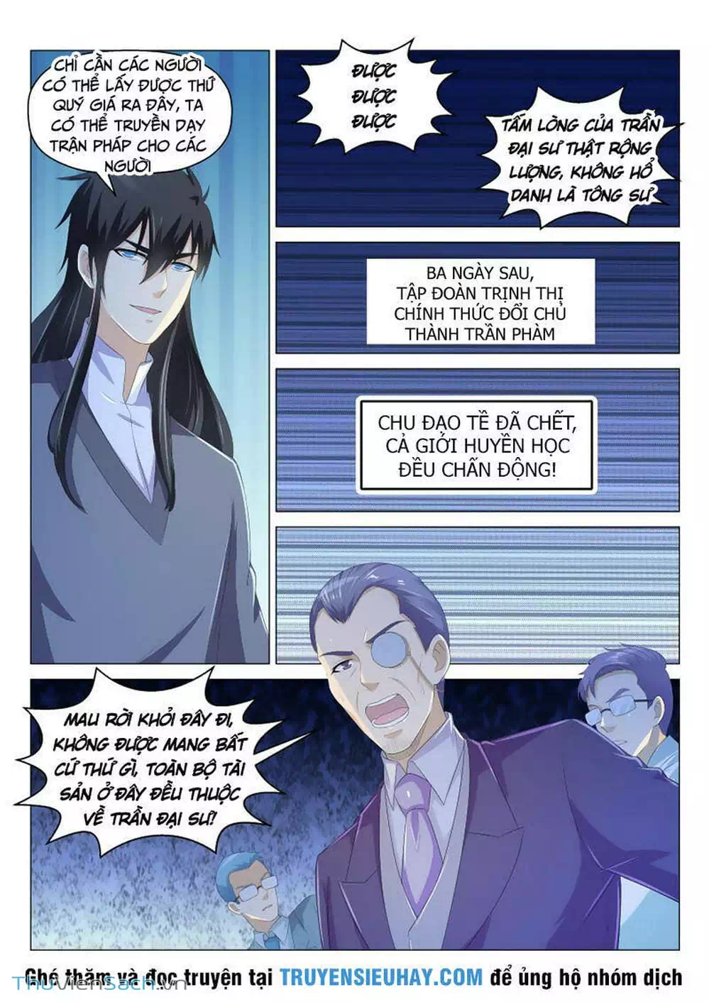 Chapter 159 - Image 3