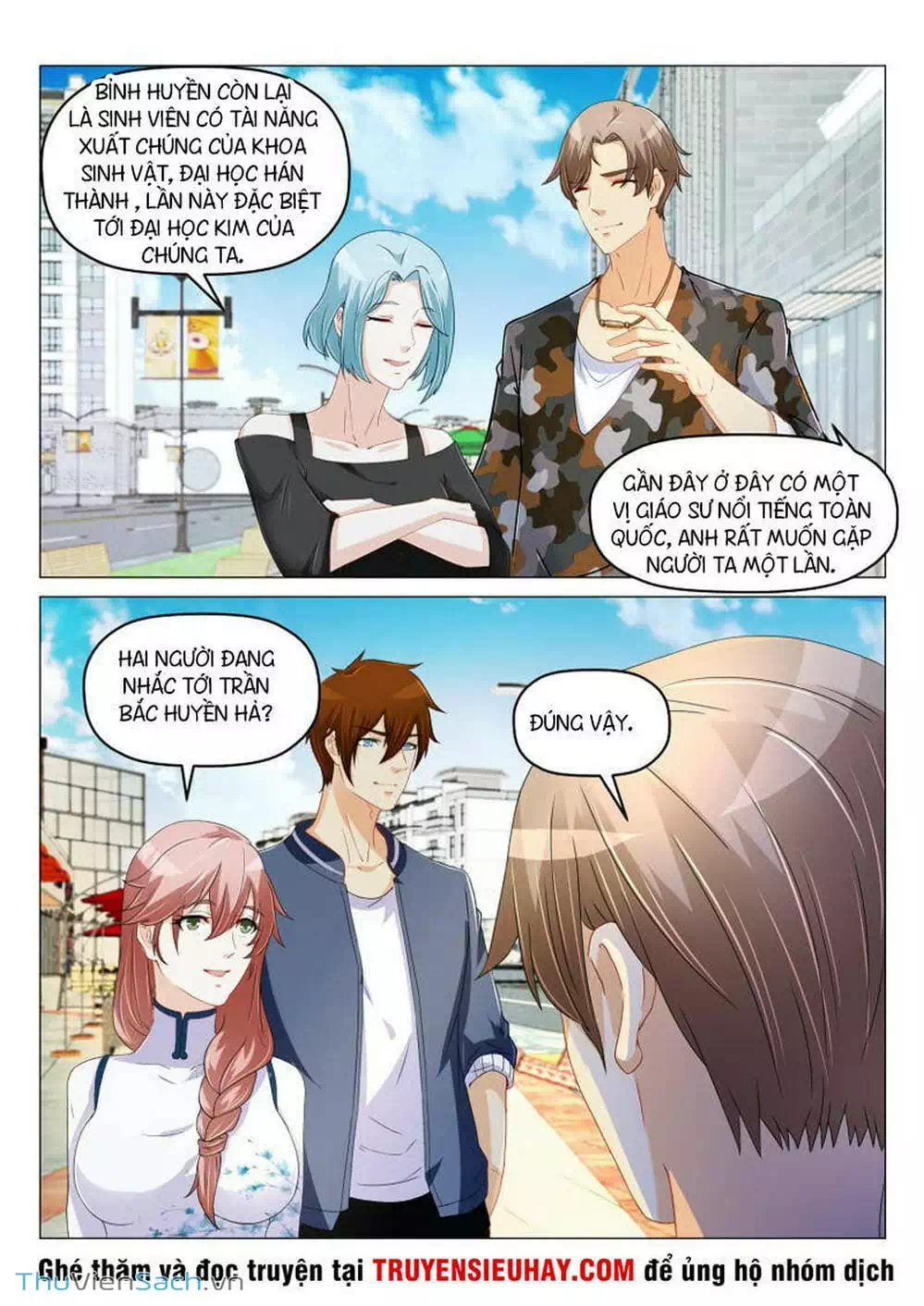 Chapter 169 - Image 4