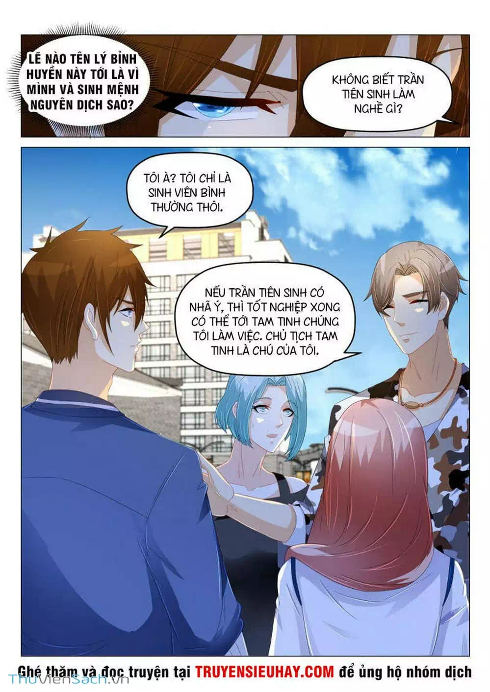 Chapter 169 - Image 5